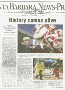 News-Press AANF 1  